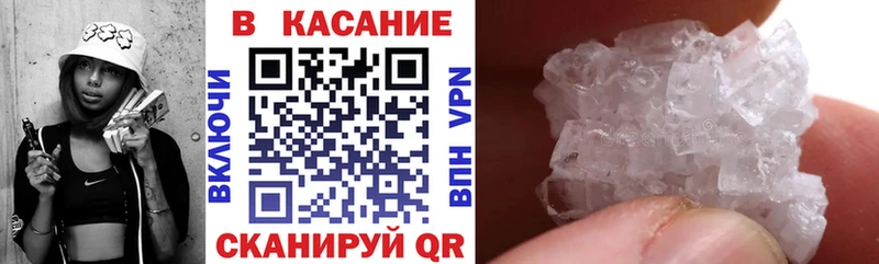 Наркошоп Ревда Alpha-PVP  Конопля  КОКАИН  ГЕРОИН  АМФЕТАМИН  ГАШИШ  Мефедрон 