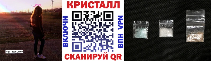 АМФ 98%  сайты даркнета как зайти  Ревда 