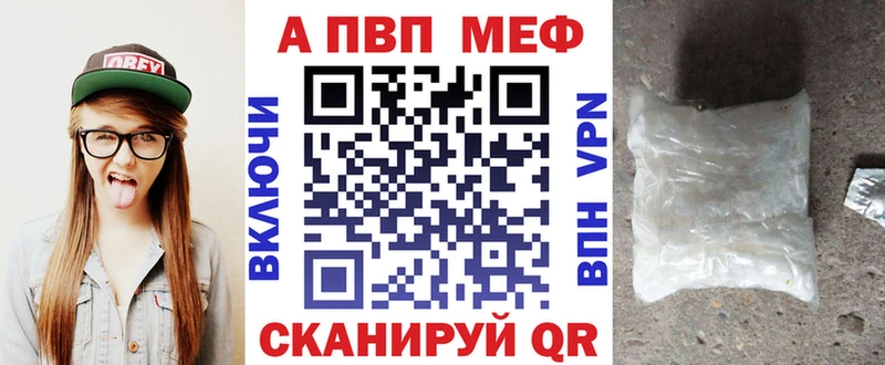 А ПВП VHQ  omg ССЫЛКА  Ревда 