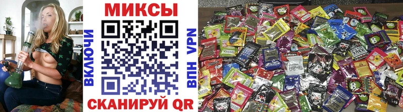 БУТИРАТ 99%  Ревда 