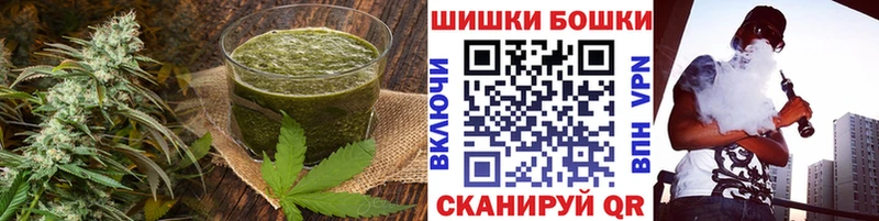 Cannafood марихуана  цены   Ревда 
