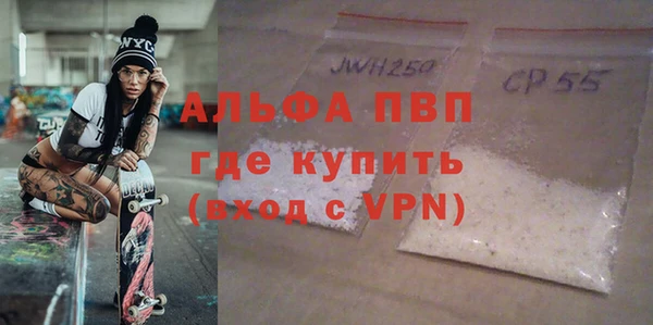 дурь Магадан
