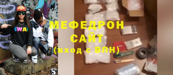 Альфа ПВП Няндома