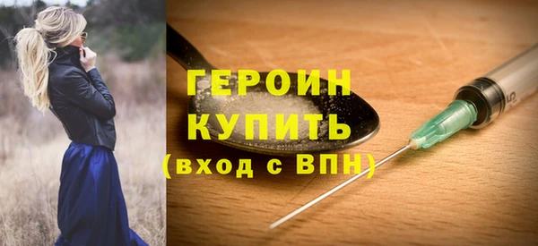 хмурый Майский
