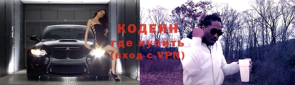 дурь Магадан