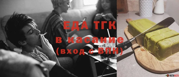 хмурый Майский