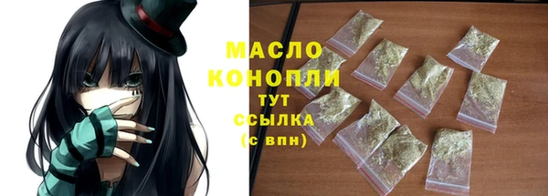 хмурый Майский