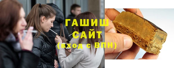 стаф Липки