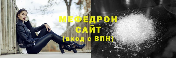 дурь Магадан