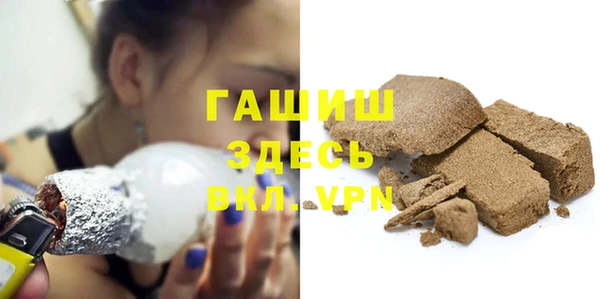 хмурый Майский