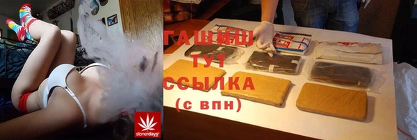 метадон Лиски