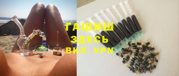 гидропоника Магас
