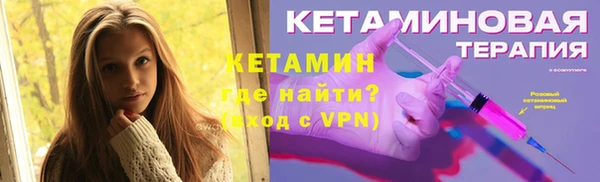 дурь Магадан