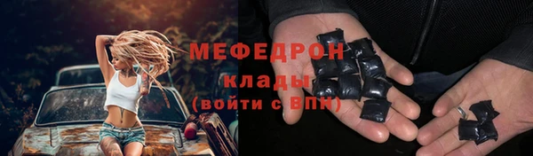 хмурый Майский