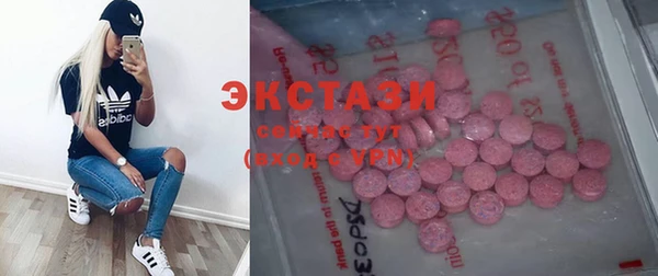 хмурый Майский