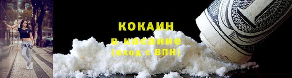 метадон Лиски