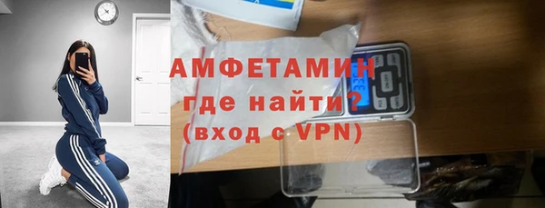 гашишное масло Лихославль