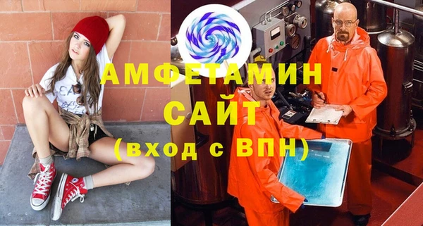 гашишное масло Лихославль
