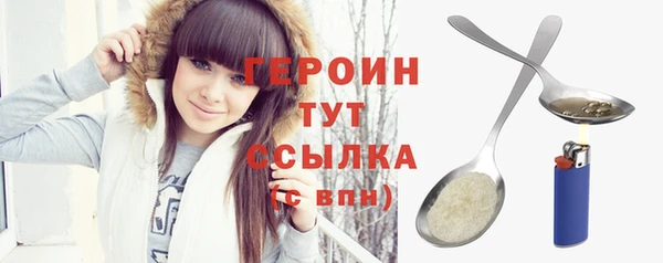 дурь Магадан