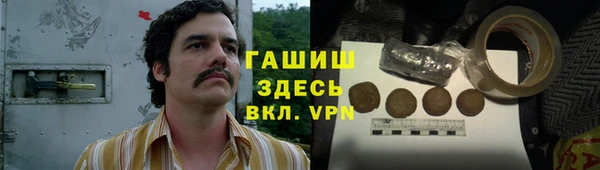 дурь Магадан