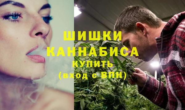 гашишное масло Лихославль