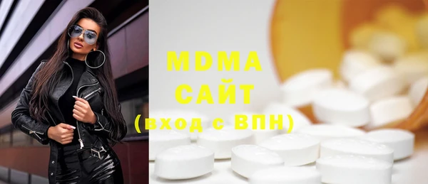 хмурый Майский