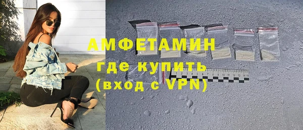 дурь Магадан