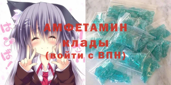 дурь Магадан