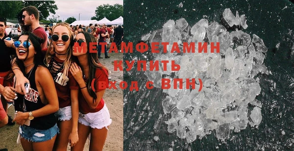 дурь Магадан