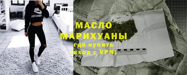 стаф Липки