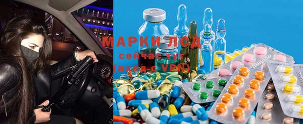 гашишное масло Лихославль