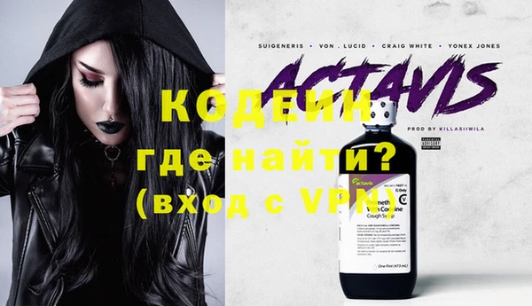 дурь Магадан