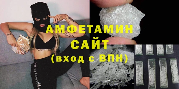 хмурый Майский