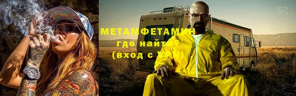 метадон Лиски