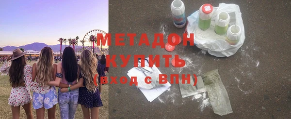 хмурый Майский