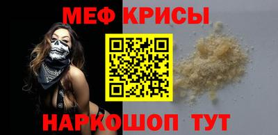 стаф Гусев