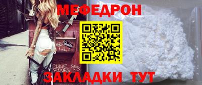 марихуана Донской
