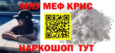 гашик Дубна