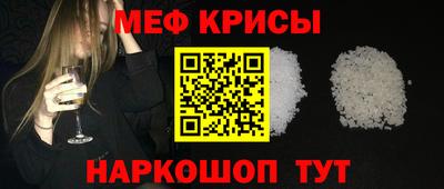 гидра Донецк