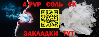 стаф Гусев