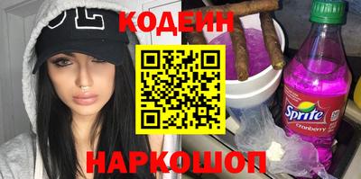марихуана Донской