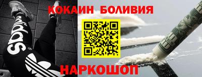 мет Гусь-Хрустальный