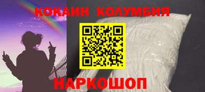 мет Гусь-Хрустальный