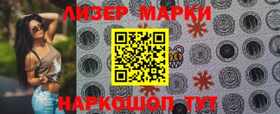 МДПВ Гусиноозёрск