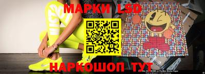 героин Азнакаево