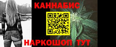 гидра Абакан