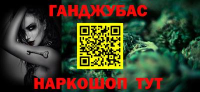 стаф Гусев
