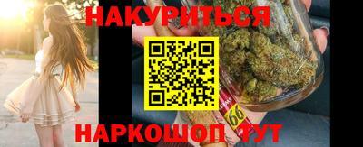 мет Гусь-Хрустальный
