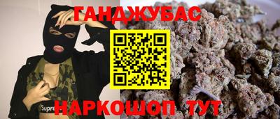 стаф Гусев