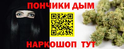 мет Гусь-Хрустальный